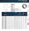 lozysko-kuliste-ge-40-uk-n-stal-nierdzewna-40x62x (2).png