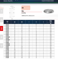dno-fd-045p.png