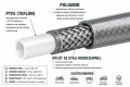 Przewód hamulcowy PTFE w oplocie stalowym DN 1-8 (3,2 mm) 275 bar – szary transparentny.png