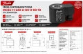 Cewka hydrauliczna Danfoss 230 V otwór 17,6 mm ABcenter