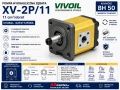 Pompa hydrauliczna Vivoil XV-2P/11 X2P4712FSRA 11 cm3 obrót