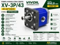 Pompa hydrauliczna VIVOIL XV-3P/43 X3P7902AEEA 43 cm3 BSP ABcenter