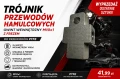 Trójnik przewodów hamulcowych M10×1 z frezem do motocykla i quada – wyprzedaż