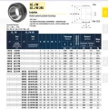 3 (8).png